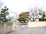 周辺：豊治小学校（1970m）