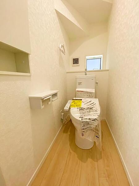 トイレを拡大表示