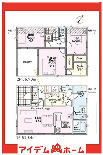 間取りを拡大表示