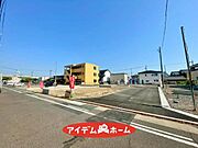 〇●全体外観●〇　　 平日のご案内も可能です！　 アイデムホーム南店は緑区役所から徒歩2分！ 水曜日も営業しております！ 