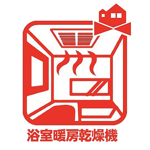 設備を拡大表示