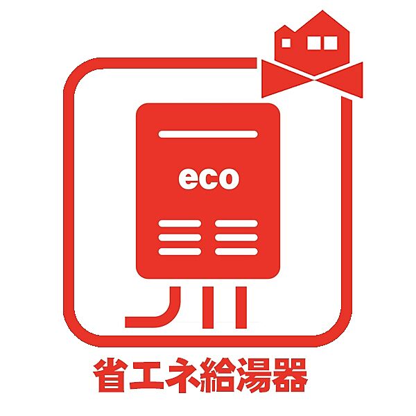 設備を拡大表示