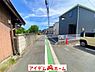 外観：〇●前面道路●〇　　 平日のご案内も可能です！　 アイデムホーム南店は緑区役所から徒歩2分！ 水曜日も営業しております！ 