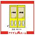 間取り：●本物件は2号棟です●