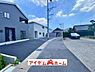 外観：〇●前面道路●〇　　 平日のご案内も可能です！　 アイデムホーム南店は緑区役所から徒歩2分！ 水曜日も営業しております！ 