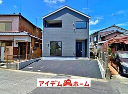 半田市美原町第4 1号棟