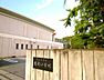 周辺：阿久比町立東部小学校（280m）