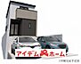 その他：〇●1号棟完成イメージ図●〇 平日のご案内も可能です！ アイデムホーム南店は緑区役所から徒歩2分！ 水曜日も営業しております！ 