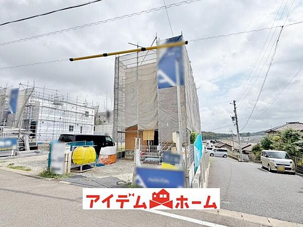外観を拡大表示