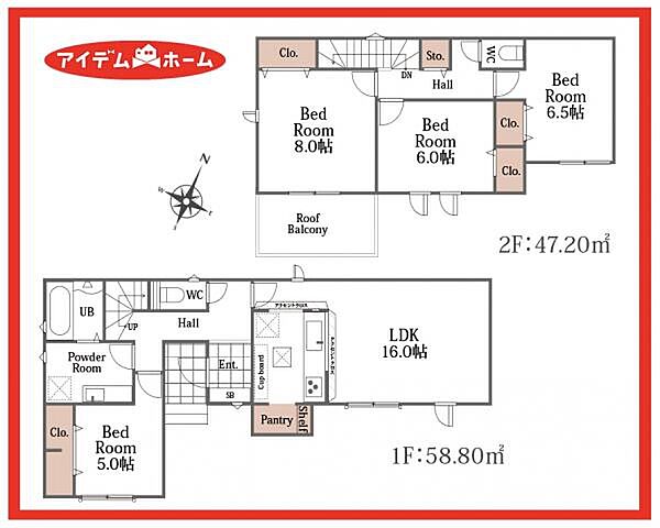 間取りを拡大表示