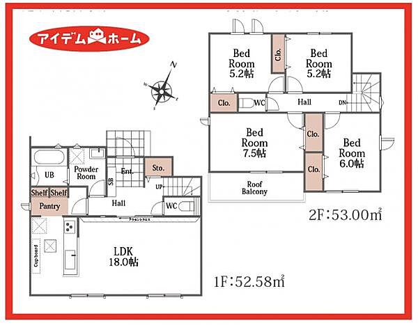 間取りを拡大表示