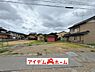 外観：〇●全体外観●〇　　 平日のご案内も可能です！　 アイデムホーム南店は緑区役所から徒歩2分！ 水曜日も営業しております！ 