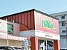周辺：エクボ 岩塚店（1776m）