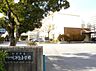 周辺：知多市立つつじが丘小学校（450m）