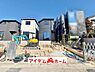 外観：〇●3号棟外観●〇　　 平日のご案内も可能です！　 アイデムホーム南店は緑区役所から徒歩2分！ 水曜日も営業しております！ 