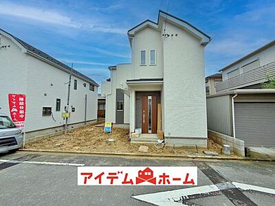 外観:〇●A号棟外観●〇 平日のご案内も可能です! アイデムホーム南店は緑区役所から徒歩2分! 水曜日も営業しております! 外観:〇●A号棟外観●〇 平日のご案内も可能です! アイデムホーム南店は緑区役所から徒歩2分! 水曜日も営業しております!