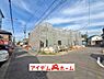 外観：〇●前面道路●〇　　 平日のご案内も可能です！　 アイデムホーム南店は緑区役所から徒歩2分！ 水曜日も営業しております！ 
