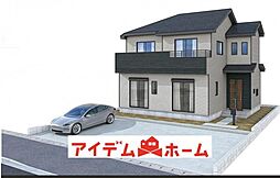 半田市東洋町2丁目23 A号棟