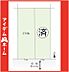 区画図：●本物件は2号地です●