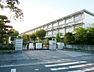 周辺：半田市立花園小学校（1100m）