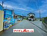 外観：〇●前面道路●〇　　 平日のご案内も可能です！　 アイデムホーム南店は緑区役所から徒歩2分！ 水曜日も営業しております！