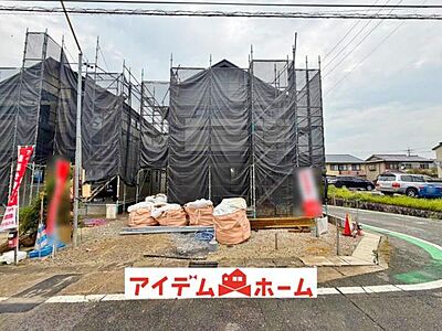 外観:〇●2号棟外観●〇 平日のご案内も可能です! アイデムホーム南店は緑区役所から徒歩2分! 水曜日も営業しております! 外観:〇●2号棟外観●〇 平日のご案内も可能です! アイデムホーム南店は緑区役所から徒歩2分! 水曜日も営業しております!