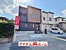 外観：〇●2号棟外観●〇　　 平日のご案内も可能です！　 アイデムホーム南店は緑区役所から徒歩2分！ 水曜日も営業しております！