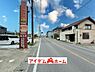外観：〇●前面道路●〇　　 平日のご案内も可能です！　 アイデムホーム南店は緑区役所から徒歩2分！ 水曜日も営業しております！ 