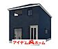 その他：〇●1号棟完成イメージ図●〇 平日のご案内も可能です！ アイデムホーム南店は緑区役所から徒歩2分！ 水曜日も営業しております！ 