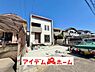 外観：〇●1号棟外観●〇　　 平日のご案内も可能です！　 アイデムホーム南店は緑区役所から徒歩2分！ 水曜日も営業しております！ 