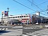 周辺：イトーヨーカドー 知多店（210m）