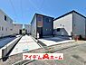 外観：〇●全体外観●〇 平日のご案内も可能です！ アイデムホーム南店は緑区役所から徒歩2分！ 水曜日も営業しております！ 