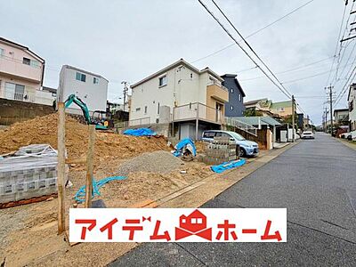 外観：〇●2号棟外観●〇　　 平日のご案内も可能です！　 アイデムホーム南店は緑区役所から徒歩2分！ 水曜日も営業しております！ 