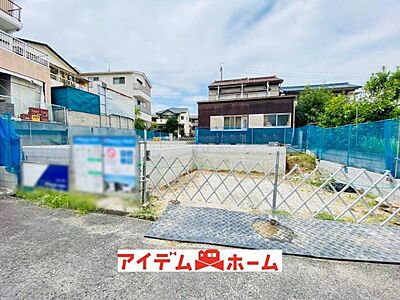 外観:〇●2号棟外観●〇 平日のご案内も可能です! アイデムホーム南店は緑区役所から徒歩2分! 水曜日も営業しております! 外観:〇●2号棟外観●〇 平日のご案内も可能です! アイデムホーム南店は緑区役所から徒歩2分! 水曜日も営業しております!