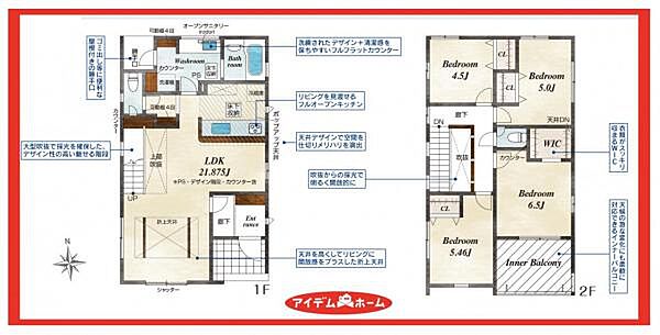 間取りを拡大表示