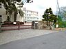 周辺：名古屋市立 鳴海東部小学校（530m）