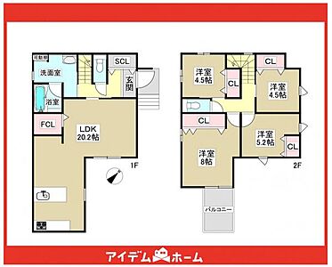 間取り:●2号棟間取り● 間取り:●2号棟間取り●