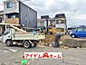 外観：〇●1号棟外観●〇　　 平日のご案内も可能です！　 アイデムホーム南店は緑区役所から徒歩2分！ 水曜日も営業しております！ 
