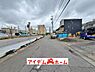外観：〇●前面道路●〇 平日のご案内も可能です！ アイデムホーム南店は緑区役所から徒歩2分！ 水曜日も営業しております！ 