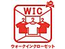 その他：お部屋がスッキリ片付くWIC完備☆