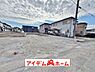 外観：〇●1号棟外観●〇　　 平日のご案内も可能です！　 アイデムホーム南店は緑区役所から徒歩2分！ 水曜日も営業しております！ 