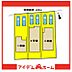 間取り：●本物件は2号棟です●