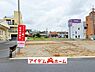 外観：〇●1号棟外観●〇　　 平日のご案内も可能です！　 アイデムホーム南店は緑区役所から徒歩2分！ 水曜日も営業しております！ 