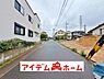 外観：〇●前面道路●〇 平日のご案内も可能です！ アイデムホーム南店は緑区役所から徒歩2分！ 水曜日も営業しております！ 