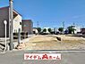 外観：〇●1号棟外観●〇　　 平日のご案内も可能です！　 アイデムホーム南店は緑区役所から徒歩2分！ 水曜日も営業しております！ 