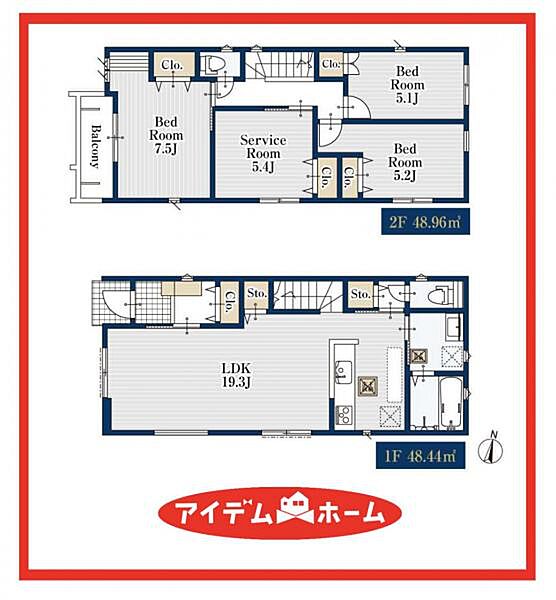 間取りを拡大表示
