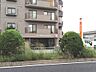 周辺：名古屋植田西郵便局（1289m）