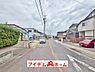 外観：〇●前面道路●〇　　 平日のご案内も可能です！　 アイデムホーム南店は緑区役所から徒歩2分！ 水曜日も営業しております！ 