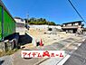 外観：〇●全体外観●〇 平日のご案内も可能です！ アイデムホーム南店は緑区役所から徒歩2分！ 水曜日も営業しております！ 