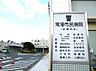 周辺：常滑市民病院（3498m）